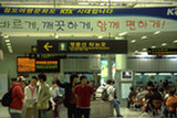 0405009s.jpg