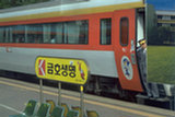 0405013s.jpg