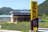0405141s.jpg
