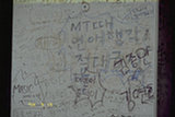0405257s.jpg