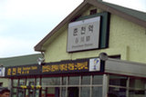 0405258s.jpg