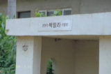 0407067s.jpg