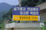 0407068s.jpg