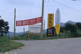 0407184s.jpg