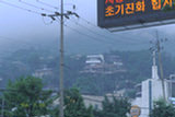 0407206s.jpg