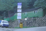 0407207s.jpg