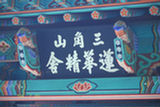 0407219s.jpg