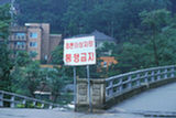 0407220s.jpg