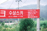 0407514s.jpg