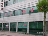 0505007s.jpg