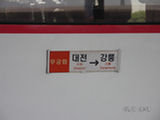 0505025s.jpg