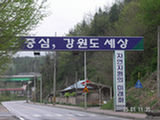 0505051s.jpg
