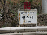 0505052s.jpg