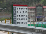 0505053s.jpg