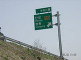 0505179s.jpg