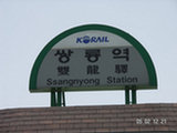 0505189s.jpg