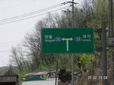 0505192s.jpg