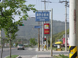 0505202s.jpg