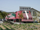 0505204s.jpg