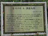 0505212s.jpg