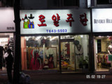 0505244s.jpg