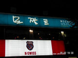 0505247s.jpg