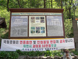 0505261s.jpg