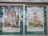 0505359s.jpg