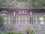 0505374s.jpg