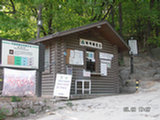 0505387s.jpg
