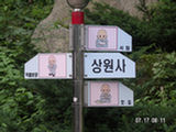 0507014s.jpg