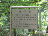 0507020s.jpg