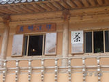 0507069s.jpg