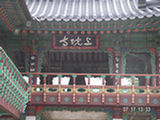 0507070s.jpg