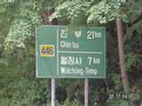 0507108s.jpg