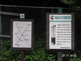 0507115s.jpg
