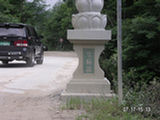 0507118s.jpg