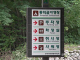 0507123s.jpg