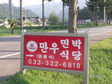 0507137s.jpg