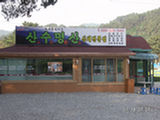 0507145s.jpg