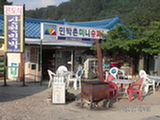 0507147s.jpg