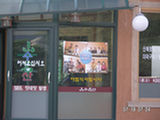 0507148s.jpg