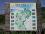 0507168s.jpg