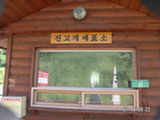 0507173s.jpg