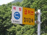 0507230s.jpg