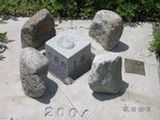 0507273s.jpg