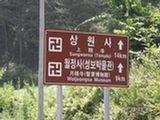 0507297s.jpg