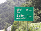 0507299s.jpg