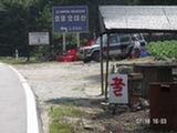 0507369s.jpg