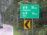 0507370s.jpg